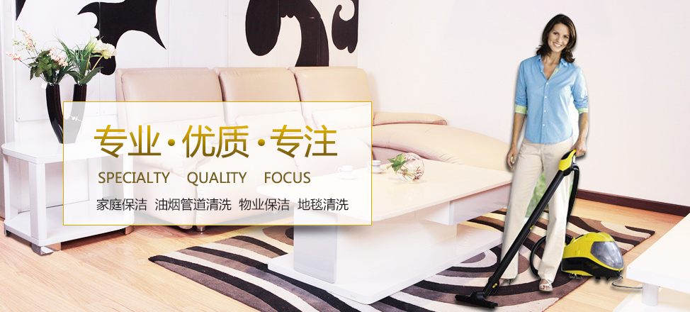 半岛体育电脑版下载